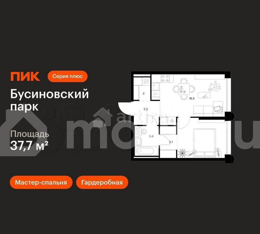 1-комн. квартира, 37.7 м2, 3/32 эт. Москва - изображение 1