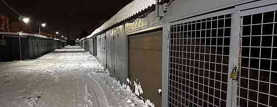 Гараж, 18 м2 Москва