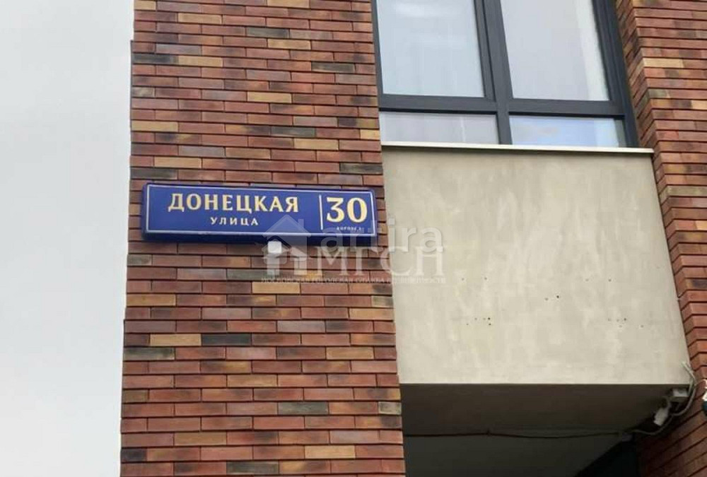 2-комн. квартира, 54 м2, 8/25 эт. Москва - изображение 10