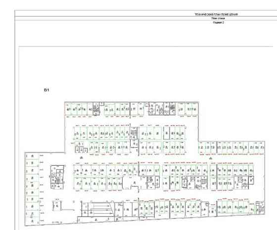 Гараж, 32 м2 Москва