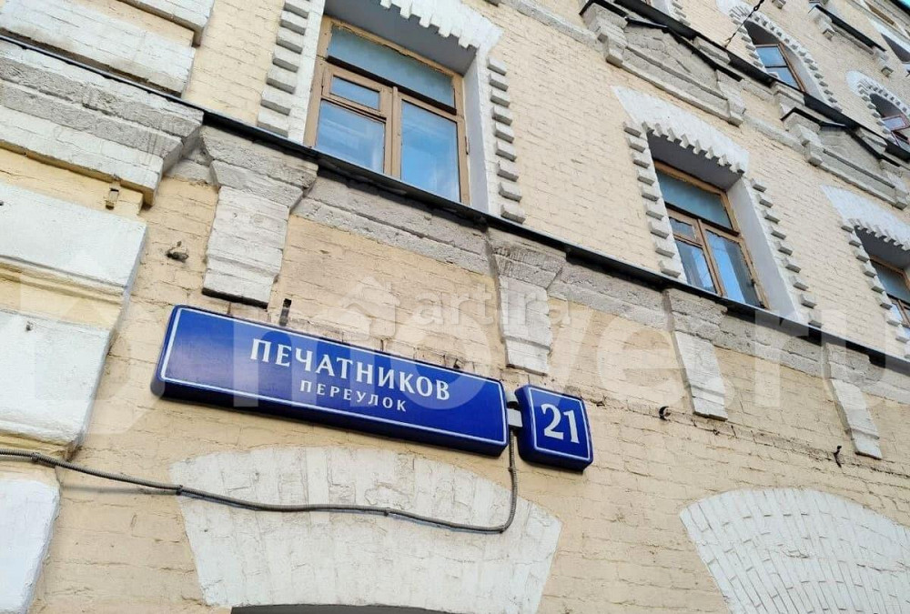 Студия, 20.5 м2, 2/4 эт. Москва - изображение 5