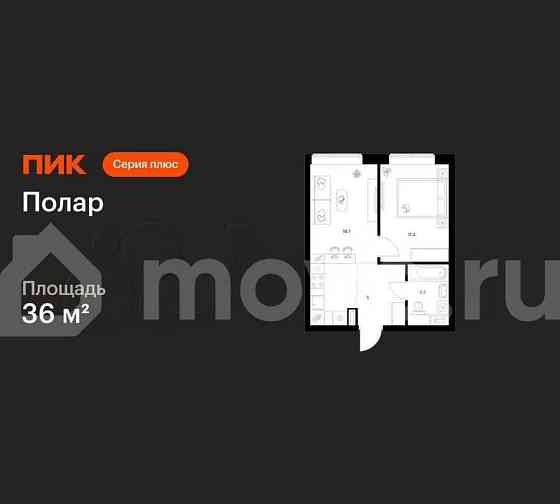 1-комн. квартира, 36 м2, 41/62 эт. Москва
