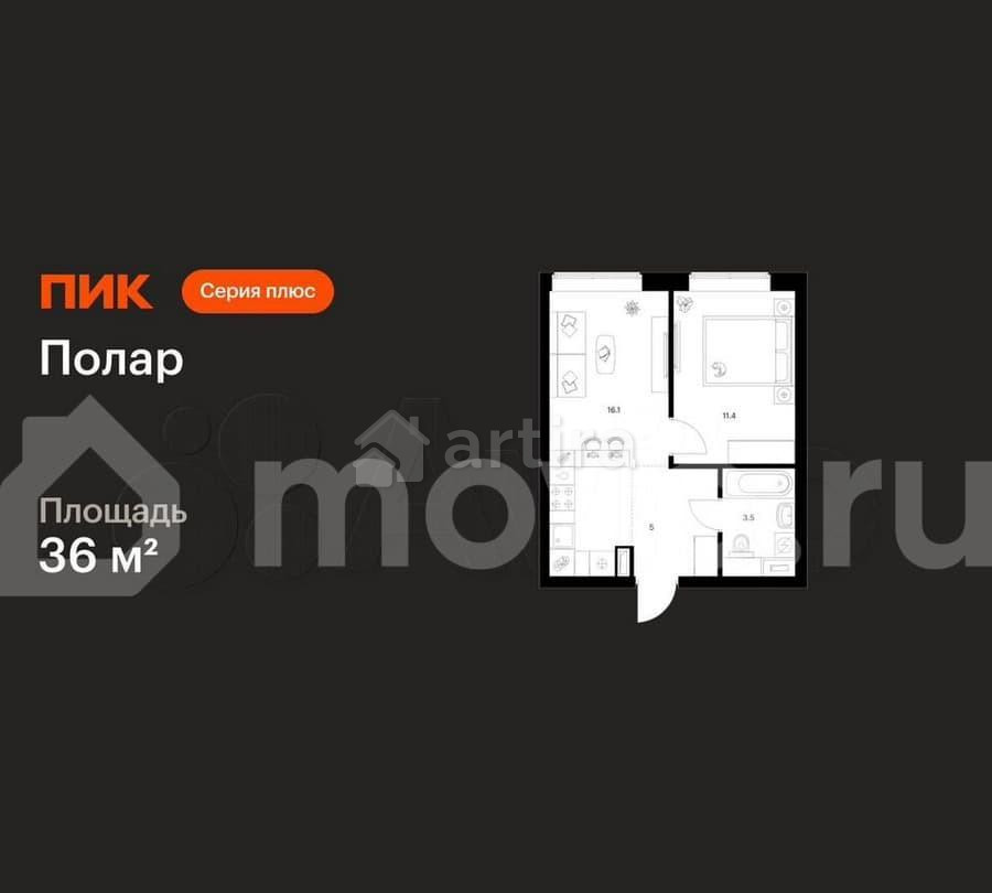 1-комн. квартира, 36 м2, 41/62 эт. Москва - изображение 1