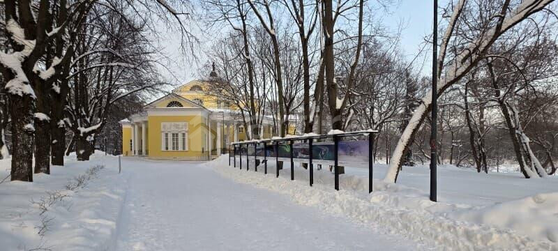 1-комн. квартира, 27.1 м2, 10/14 эт. Москва - изображение 11