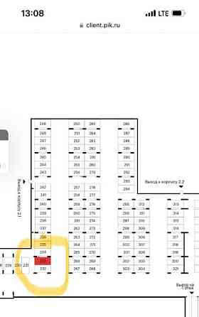 Гараж, 14.1 м2 Москва