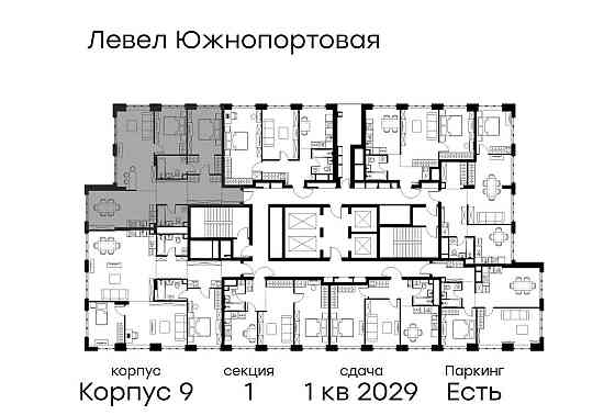 3-комн. квартира, 95.9 м2, 13/49 эт. Москва