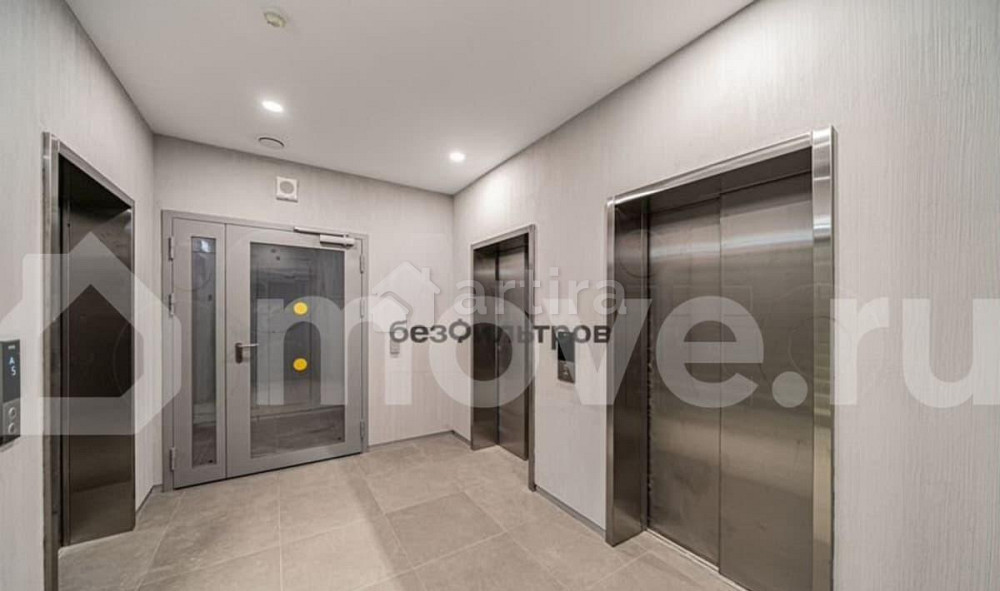 Студия, 20.1 м2, 12/20 эт. Москва - изображение 2