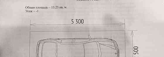 Гараж, 13.25 м2 Казань