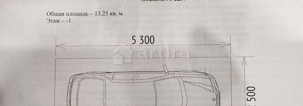 Гараж, 13.25 м2 Казань - изображение 2