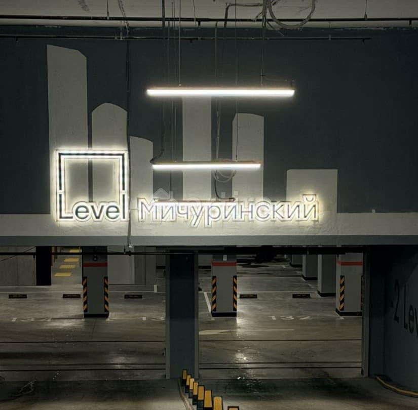 Гараж, 15 м2 Москва - изображение 1