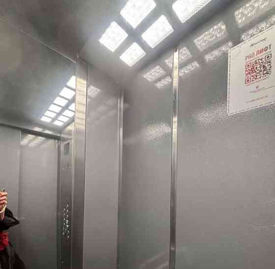 Комната, 15 м2, 3/9 эт. Москва