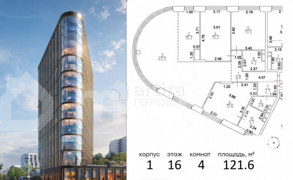 4-комн. квартира, 121.6 м2, 16/19 эт. Москва - изображение 1