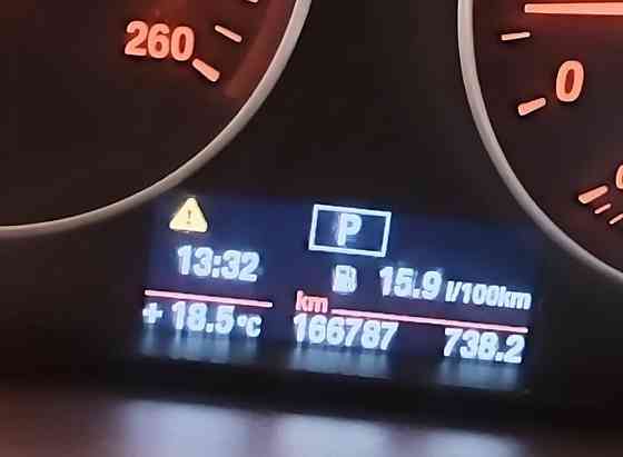 Гараж, 16.8 м2 Красногорск