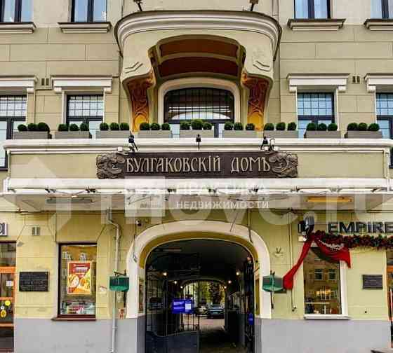 5-комн. квартира, 123 м2, 2/5 эт. Москва