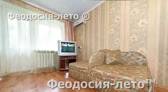 1-комн. квартира, 33 м2, 3/5 эт. Феодосия