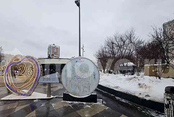 Студия, 11.5 м2, 1/5 эт. Москва