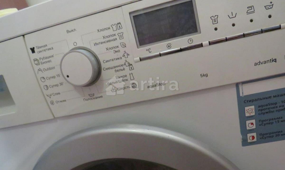 Комната, 17 м2, 5/5 эт. Ростов-на-Дону - изображение 2