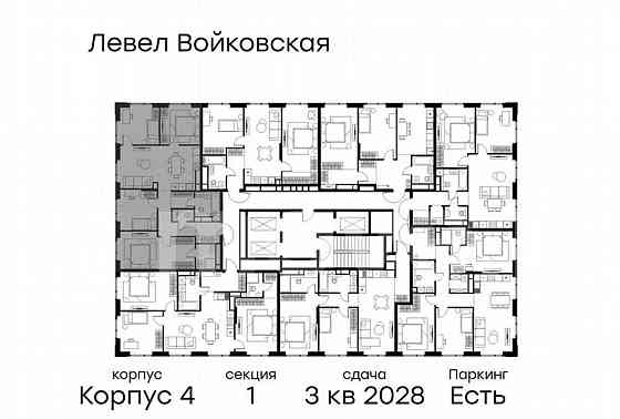 4-комн. квартира, 99.1 м2, 19/26 эт. Москва
