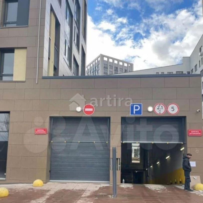 Гараж, 15 м2 Москва - изображение 1