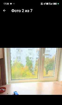 Комната, 13 м2, 7/9 эт. Люберцы