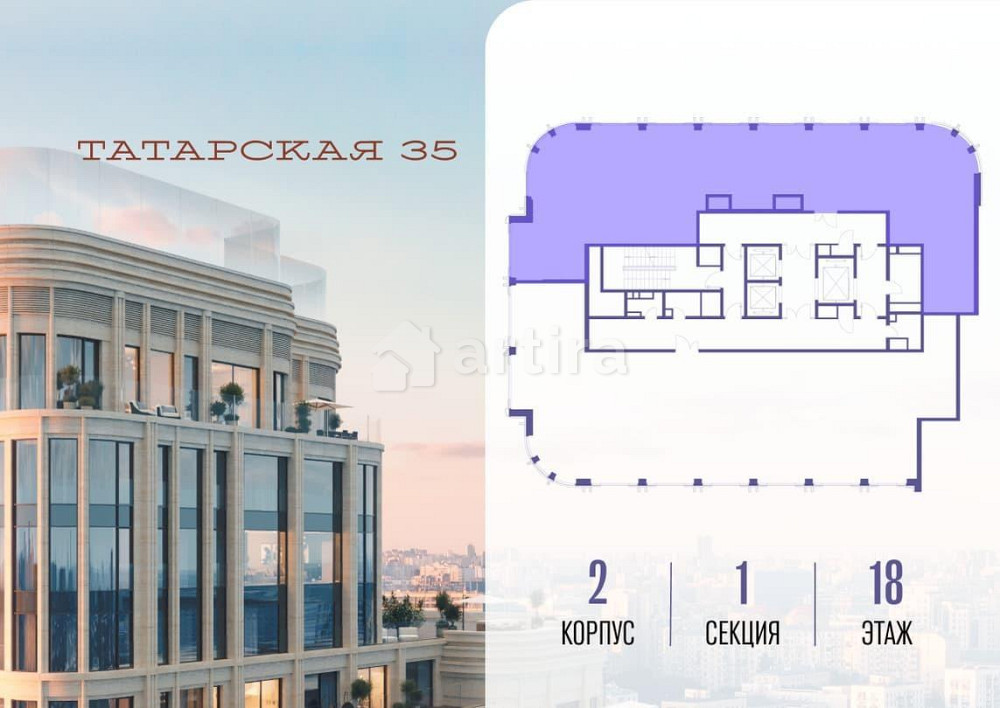 4-комн. квартира, 201 м2, 18/19 эт. Москва - изображение 2
