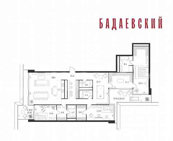 5-комн. квартира, 208.5 м2, 13/18 эт. Москва