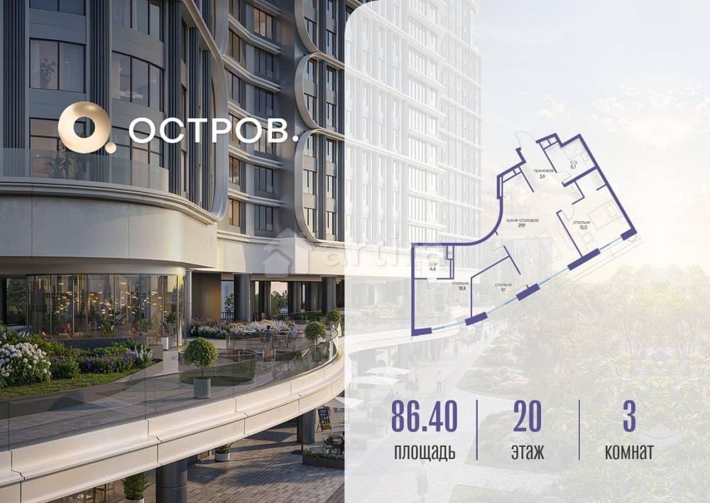 1-комн. квартира, 86.42 м2, 20/21 эт. Москва - изображение 13