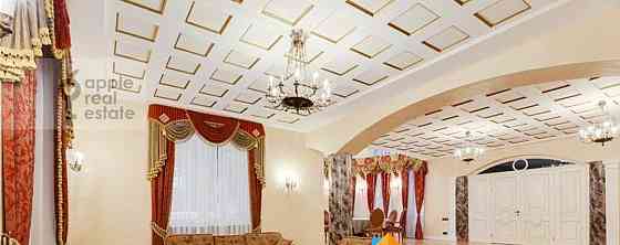 Дом, 650 м2, 17 соток, 3 эт. Одинцово