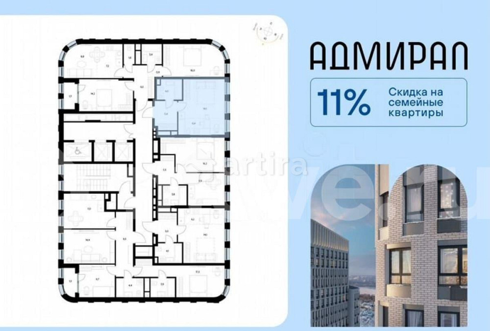 Студия, 29.9 м2, 22/23 эт. Москва - изображение 4