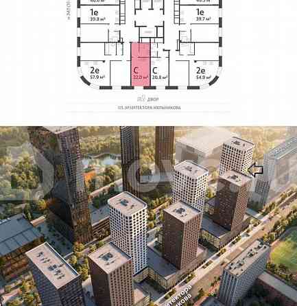 Студия, 22 м2, 19/28 эт. Москва