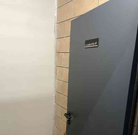 Гараж, 17 м2 Москва