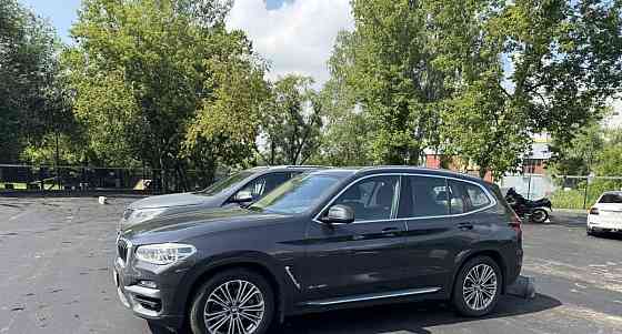 Гараж, 17 м2 Москва