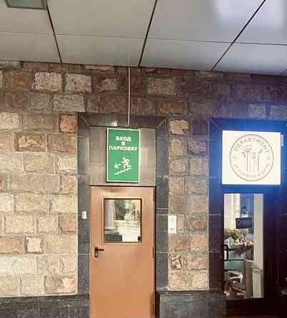 Гараж, 12 м2 Москва