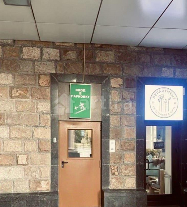 Гараж, 12 м2 Москва - изображение 6