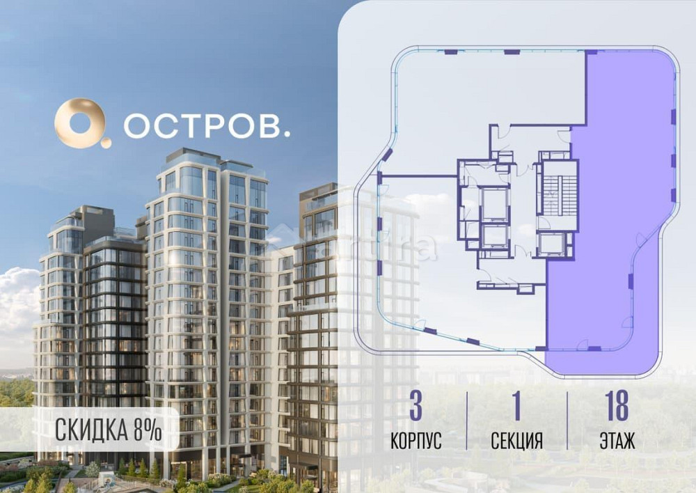 5-комн. квартира, 181.02 м2, 18/22 эт. Москва - изображение 11