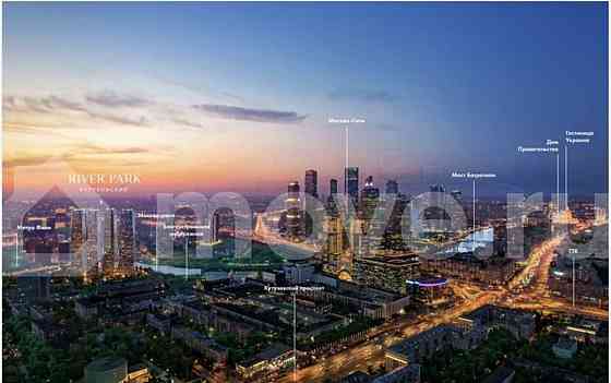 3-комн. квартира, 70.6 м2, 24/45 эт. Москва