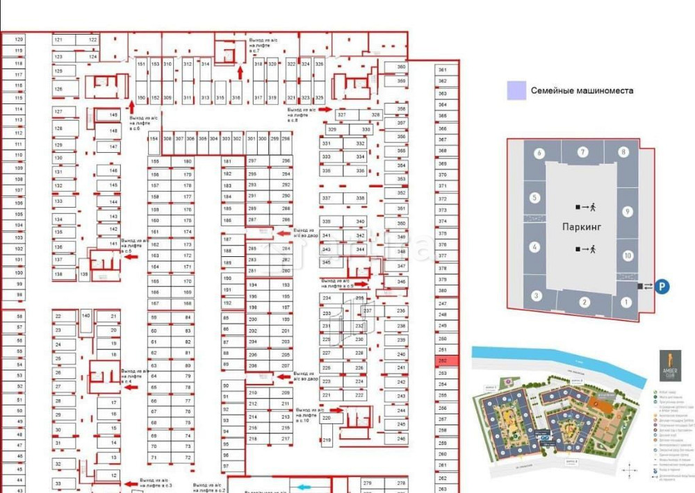 Гараж, 14 м2 Санкт-Петербург - изображение 2