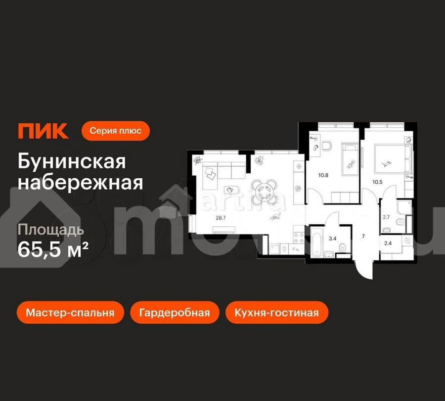 2-комн. квартира, 65.5 м2, 1/16 эт. Москва - изображение 1