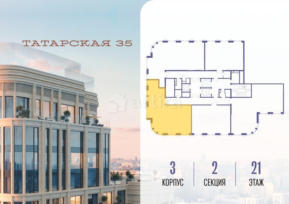 2-комн. квартира, 102.5 м2, 21/23 эт. Москва - изображение 8