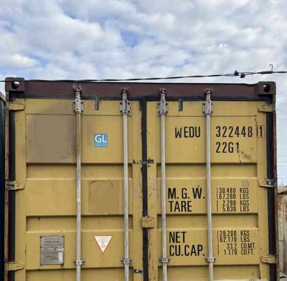 Гараж, 15 м2 Санкт-Петербург