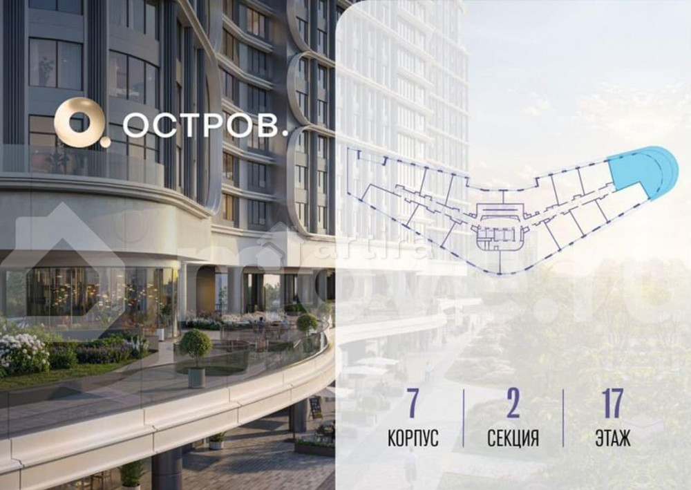 3-комн. квартира, 103.5 м2, 17/21 эт. Москва - изображение 7