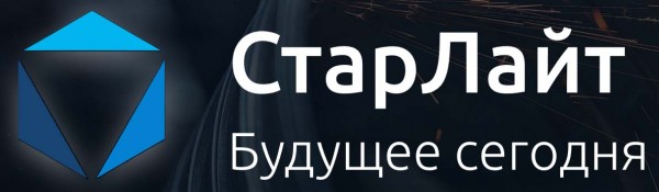 ооо "Старлайт" на сайте agrisale.ru