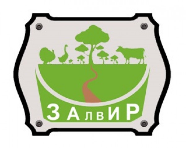 ООО "ЗАЛВИР" на сайте agrisale.ru