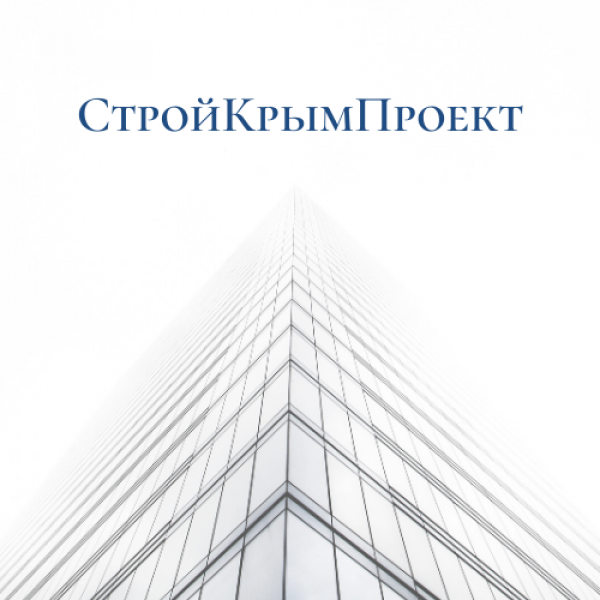 ООО "СТРОЙКРЫМПРОКТ" на сайте agrisale.ru