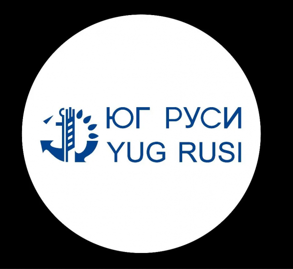 ООО «Маслоэкстракционный завод Юг Руси» на сайте agrisale.ru