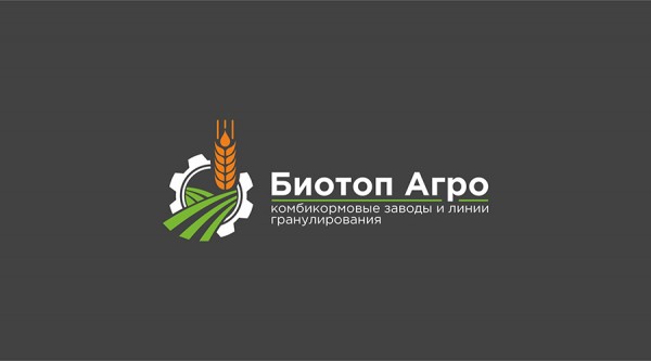 ООО "Биотоп-Агро" на сайте agrisale.ru