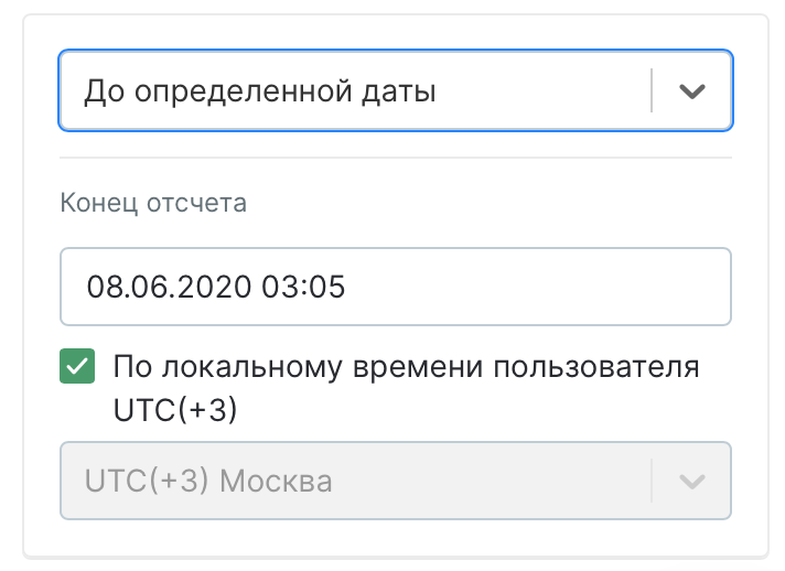 Снимок экрана 2021-03-27 в 17.38.58.png