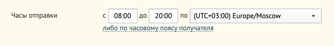 Снимок экрана 2021-09-22 в 11.57.29.png