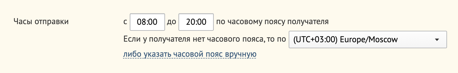 Снимок экрана 2021-09-22 в 11.57.39.png