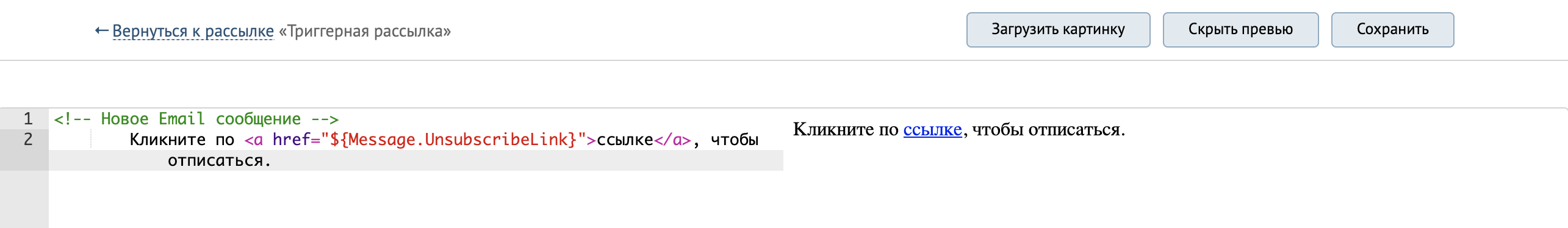 Снимок экрана 2021-09-29 в 19.14.47.png